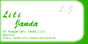 lili janda business card